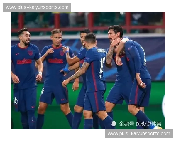 西甲2018分组：那一年豪门争锋与黑马崛起的完整解读